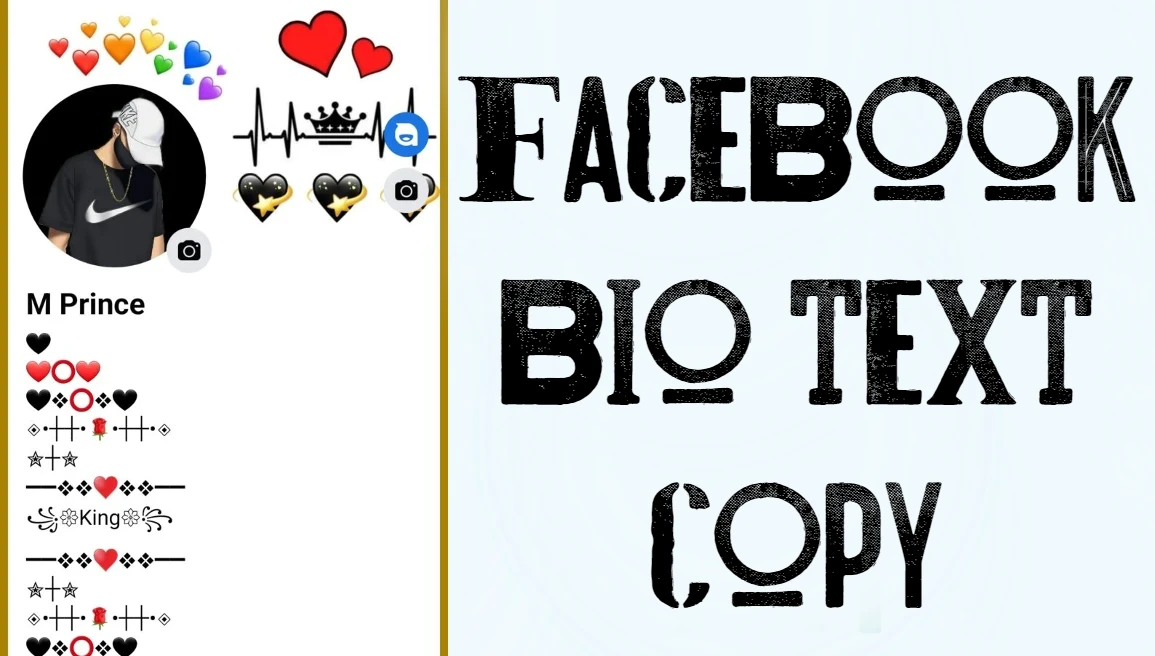 Facebook Bio Text Copy